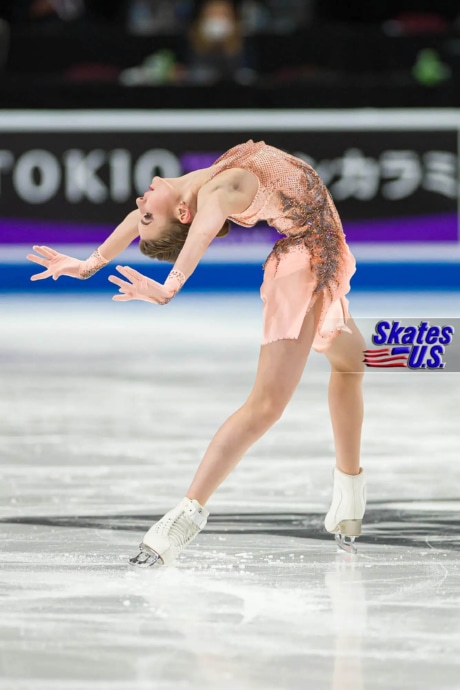 Ice Gallery Skates U.S.
